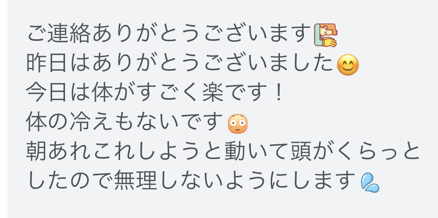 三重県四日市市ドライヘッドスパ Re:st レスト｜体のだる重たさに悩む女性からの感想;