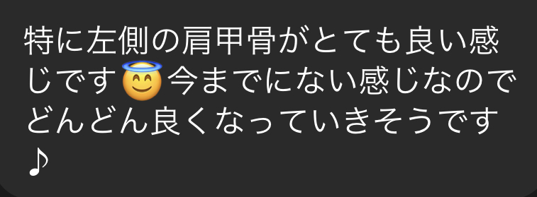 三重県四日市市にあるヘッドスパ専門店レストのヘッドスパの感想