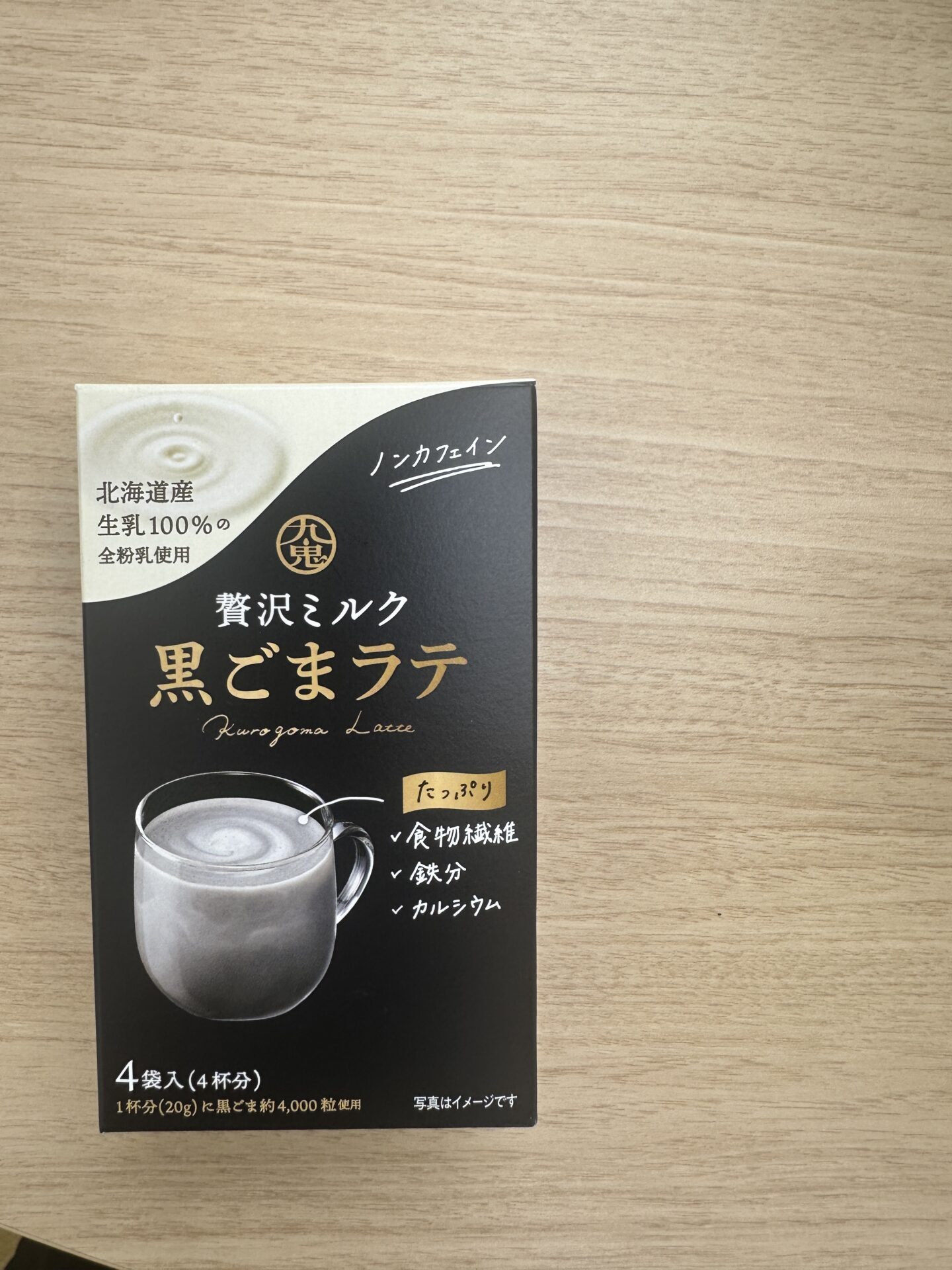 静岡｜御殿場｜ヘッドスパ｜出張施術｜マッサージ｜首こり｜めまい｜睡眠