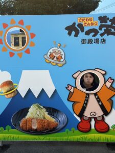 静岡｜御殿場｜ヘッドスパ｜出張施術｜マッサージ｜首こり｜めまい｜睡眠
