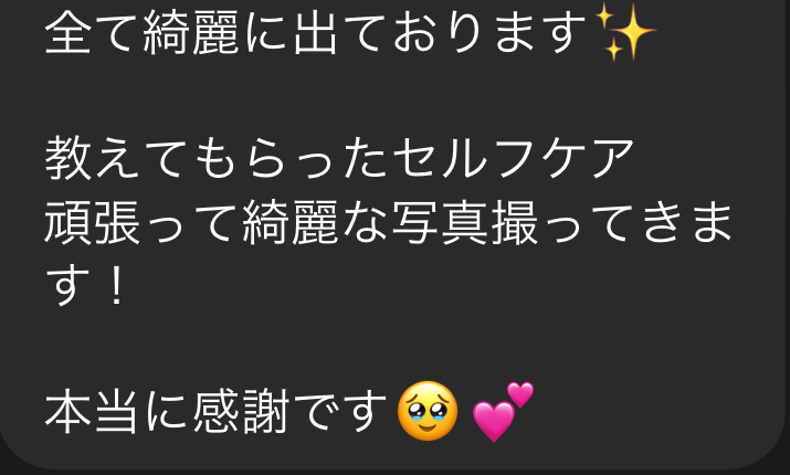 三重県四日市市ドライヘッドスパ Re:st レスト｜結婚式の前撮り前にフェイスラインをグッと出したいと希望する女性の感想｜ヘッドスパ120分｜四日市;