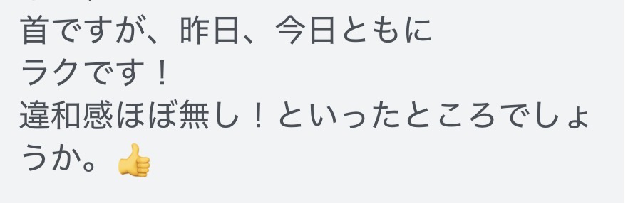 四日市/ヘッドスパ/頭痛/三重/偏頭痛/マッサージ/ドライヘッドスパ/睡眠/首こり/肩こり/フェイスライン/エステ