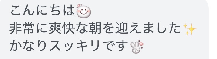 三重県四日市市ドライヘッドスパ Re:st レスト｜首こり、首こり頭痛の悩みを抱えていた方の感想;